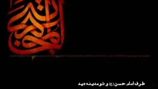 #پادکست استاد #رائفی_پور