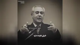 کیی گفته پول خوشبختی نمیاره