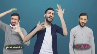 سال 13400 مبارک باد....