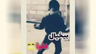 بخیال باوا گور پدر دنیا تا موقعی که نمردیم بیاید خوش باشیم😎😎😎😎