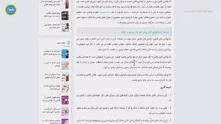 عشق و احساسات: زنان و مردان چه تفاوتی دارند؟