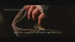 Your mind