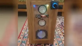 ییی
