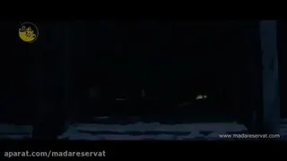 مدار ثروت