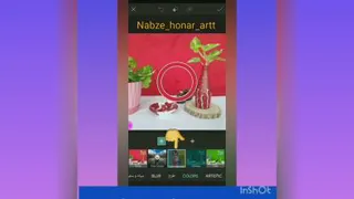 آموزش تغییربک گراندمحصول