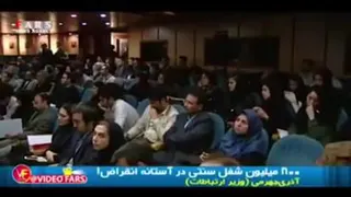 نابودی شغل های سنتی