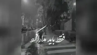 غمگین