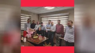 . تولد
