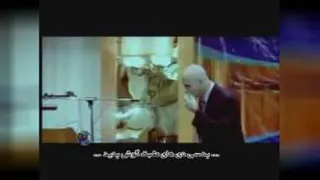 رندی گیج،