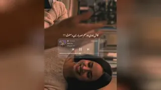 فیلم عاشقانه