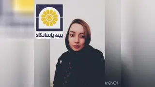 عیدی 1402