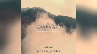 تو قبر چه خبره؟