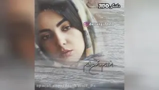 موسیقی