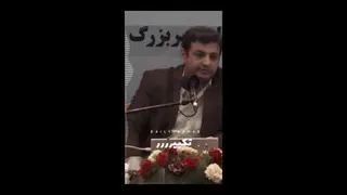 سنخرانی