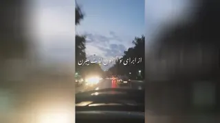 لذت بردن