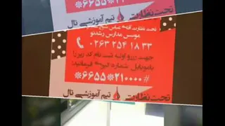 کلینیک کسب وکار یابین