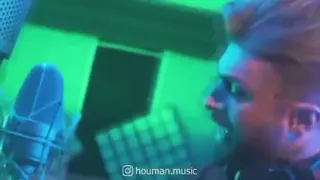 هامون