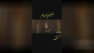 جوک تن