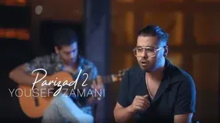 ویدئو موزیک جدید یوسف زمانی به نام پریزاد 2