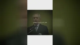 تصورات اشتباه ما