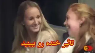 تاثیر خنده بر حال خوب و سلامتی
