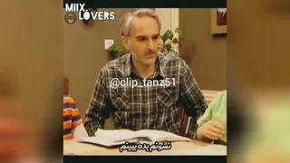 دیکته نوشتن آقا پسرای گل