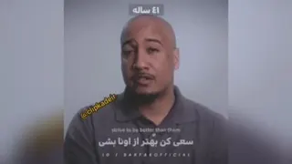 انگیزه،انگیزه