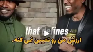 من با ارزشم حتی اگه ....