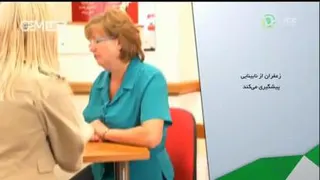 خواص زعفران - زعفرانیک