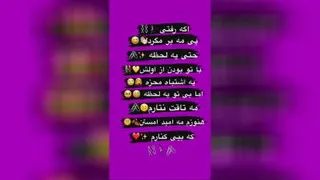 فیلم
