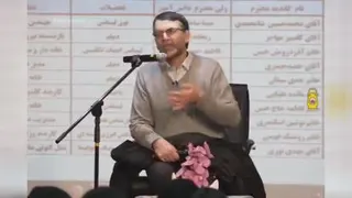 فعال در فضای مجازی