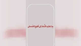 حاجت داری
