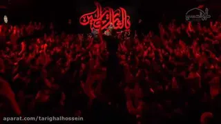 چادرت را بتکان
