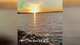 سیاوش قمیشی
