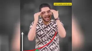 انگیزشی