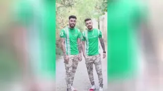 لاتی لوتی
