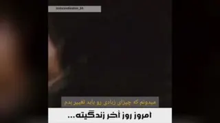🎥 ویدیو انگیزشی : ✔️راز موفقیت استیو جابز