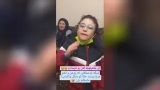 خنده دار