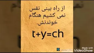 آموزش سریع زبان انگلیسی