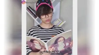 فاطی طنز❤😂