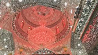 ضریح باصفای ارباب😘😭