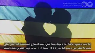 پیشرفت تکنولوژی تا سال 2050