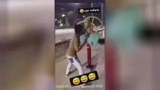 کلیپ فوق العاده خنده دار