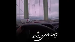 مهدی احمد وند