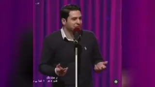 عصر جدید