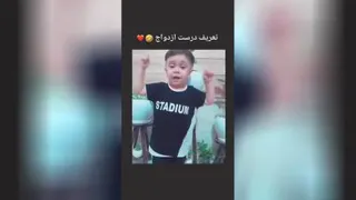 فیلم خنده