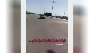 خدایا 🥀🖤