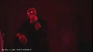 تو واسه من عشقی
