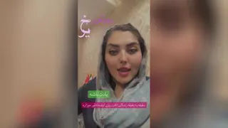 یادآوری به خود