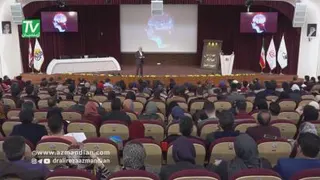 زندگی